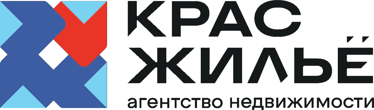 КрасЖильё